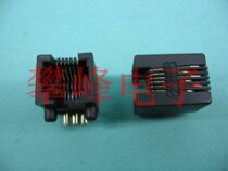 6P6C telephone socket network cable socket hot pin opening socket crystal head socket