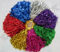  30g kindergarten flower ball La la exercise cheerleading color ball Lara flower ball dance props party cheerleading hand flower