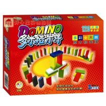 (Le Bibi)Dominoes popular edition colorful wooden standard cards 120 pieces of childrens puzzle game