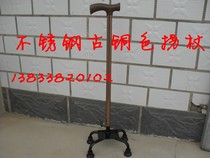 High-grade stainless steel four-angle crutches four-legged crutches for the elderly can be 9-speed telescopic adjustment of the elderly walker