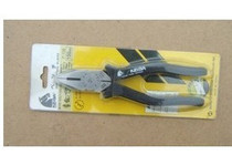 Japan KEIBA 7 inch electronic flat nozzle pliers vise wire pliers P-107