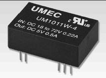 UMEC UM1011W-4 YL15-24D05 new advantages