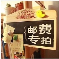 Postage 5.00 RMB