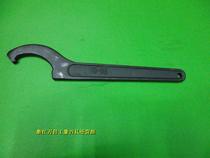 Crescent wrench cusp hook wrench 28-32 34-36 38-42 45-52 68-80 115-130