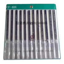 Original Taiwan BESD Yipin CF-408 diamond flat oblique file Diamond file Alloy file 12-piece set