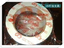 Wholesale sponge double-sided tape High quality strong sponge double-sided tape 20mm double-sided super sticky foam tape