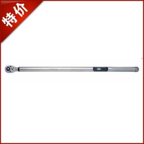New value original ilto YT-07507 07513 07514 07515 digital torque wrench