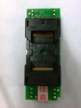 ELNEC Programmer Beeprog2 Adapter DIL48 TSOP48ZIF 18 4mm Programming test stand