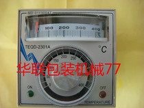 TEQD-2301A Hualian sealing machine Thermostat 770 sealing machine 810 sealing machine 980 sealing machine