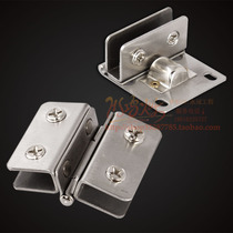 Window display cabinet wooden cabinet cabinet glass door clamp hinge hinge non-opening non-perforated stainless steel hinge