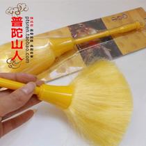  Buddhist supplies Buddha dust cleaning Buddha dust shrine duster cleaning Buddha statues Cleaning idol dust Buddha hall essential Buddha utensils