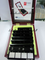 Weifang Huaguang 7 groups of surface roughness comparison sample block single group comparison sample spot supply