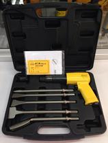 Taiwan Sulima AT-2550K air shovel Air shovel Gas pick Pneumatic shovel Pneumatic rust remover