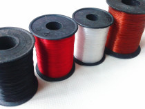 Shoe line nylon line repair Shoe Machine special line fishing line