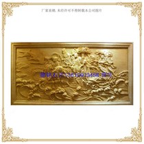 Deming art sandstone Sandstone relief Sandstone sculpture relief Sandstone background wall Eight immortals cross the sea mural F136