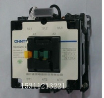 Chint NC3(CJ46B) series AC contactor NC3(B)-37-30-22 220V 380V