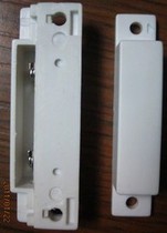 MC-31 wired door magnetic detector magnetically controlled switch magnetic sensor surface surface installation 10 pairs of starting shots