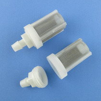 Water pump water inlet with filter screen washing machine strainer filter Nebulizer filter mesh over wall filter White net