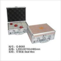 Jinlongxing seal box G-B065 Jinlongxing seal box(medium size)Jinlongxing seal box Seal box