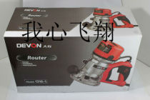 Big DEVON 1316-1 speed bakelite milling and engraving machine Trimming machine carving machine send protective glasses