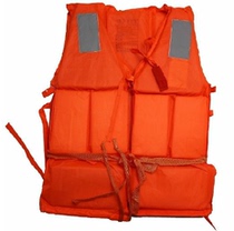 Thickened professional adult life jacket life suit Drifting foam fishing suit vest ordinary life jacket