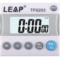 Tianfu stopwatch TF6203 referee appliance electronic timer kitchen reminder countdown timer positive and negative timepiece