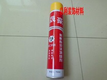 Shenghao foaming agent Polyurethane foam caulking agent glue styrofoam gun tube 750ml 800g