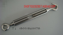 304 stainless steel open flower orchid flower basket screw flower blue screw tensioner tensioner M5