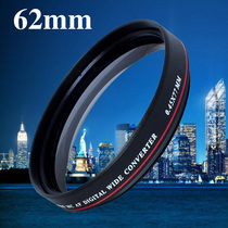 Zomei 62mm ultra-thin wide-angle lens 0 45x Vignette-free lens additional lens