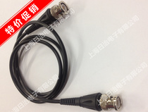 BNC line 50 ohm jumper 50-2 video surveillance oscilloscope test line Q9 head line 1 meter