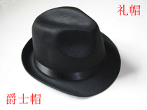 Stage dance hat ceremonial Gentleman hat new performance hat casual hat Street hat British Top Hat jazz dance hat