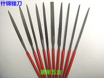 Assorted steel file mixed version 10pc combination model fine grinding file diamond set