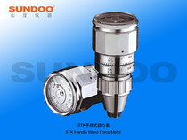 SUNDOO Yamagata STK-0 45 Handheld Torsion Meter Torque Tool Torque Tester Torsion Meter