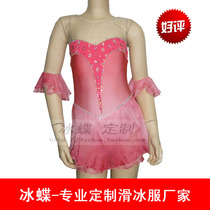 Durian fire ice butterfly custom skating clothes pattern skating clothes figure skating childrens skating clothes