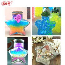 Creative wishing bottle Lucky star glass bottle cork DIY starry sky bottle Rainbow bottle Drift bottle Candy bottle gift
