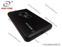 RFID UHF short distance desktop reader UHF 6C single protocol card issuer USB interface-915MHz