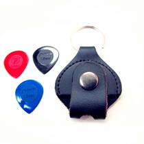 vorson Pickle Pack Key Chain Guitar Pickle (Send Three Pickles)