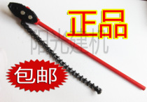 Brand chain clamp chain wrench 4 inch 6 inch 8 inch 10 inch 12 inch water pipe fire pipe chain clamp