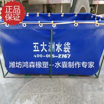  Custom-made car transport fish tank assembly removable folding pool Chemical pool reservoir Software water storage tank