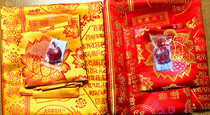 High-end brocade embroidery was dethroned by Dharani
