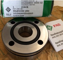 Harbin HRB bearing ZKLF50115-2Z precision bearing machine tool special ZKLF50115 2Z