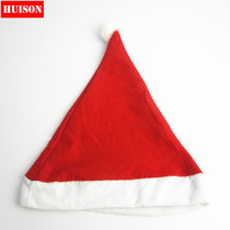 Christmas hat ordinary red hat fluffy hat holiday decoration gift headgear hair hoop adult children kindergarten gift