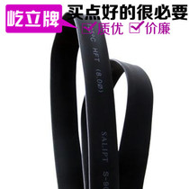  Special offer central protection black heat shrinkable tube 8mm heat shrinkable sleeve Ф8 insulation environmental protection foot meter 100 meters 1 meter price