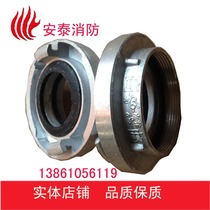 Fire hydrant tooth buckle fire hydrant pipe tooth 50 indoor plug pipe tooth Gaoyou burning pipe tooth