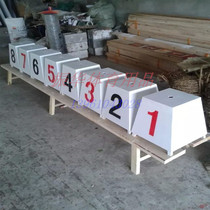 Factory direct sales Daojiidun wooden split plate Daojiidun plastic runway track and field competition training