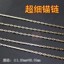 Wooden classical sailing boat model assembly kit special upgrade material 1 2mm ultra-fine anchor chain railing chain