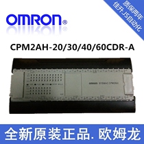 CPM2AH CPM1A-20 30 40 60 Programmable Controller CPM2AE-60CDR-A Omron PLC