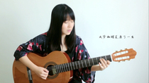 (Nanyin Guitar House) Famosa FC20C Single Classical Guitar