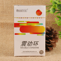 Hotel guest rooms disposable supplies paid supplies Duoai boxed health supplies wholesale