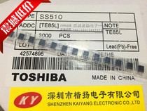 Schottky diode SR5100 SS510 SMB volume 5A 100V DO-214AA SK510